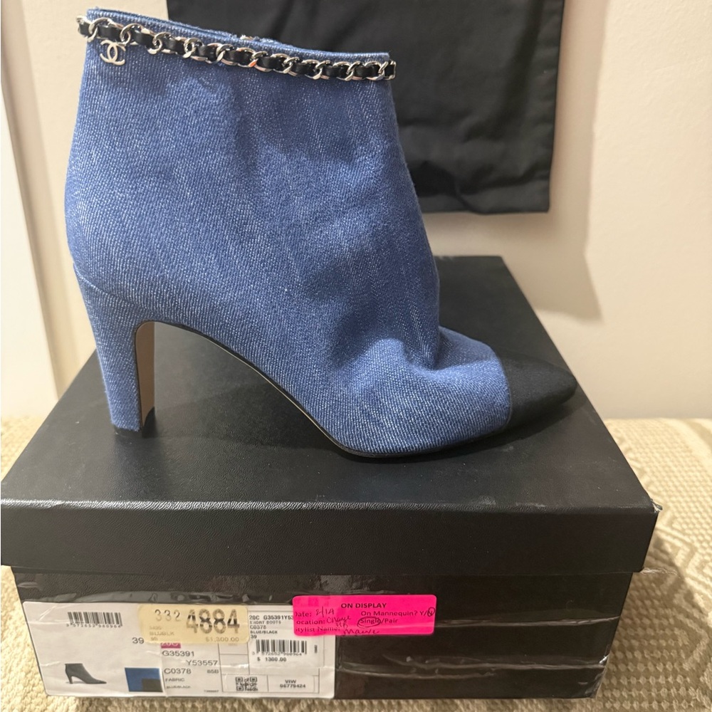 CHANEL Denim Blue Heeled Bootie with Chain Accent - Picture 3 of 9